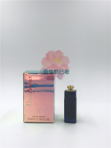 MISSDIOR 迪奥蓝色魅惑 老版绝版 02年 Addict女士香水小样Q版5ml