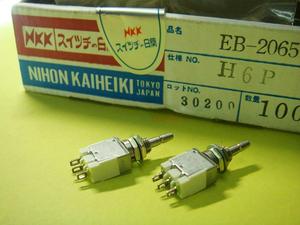 日本NKK日开 EB--2065 自锁式  进口按钮开关 三脚3A 125VAC
