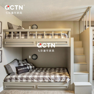 定制儿童房上下床子母床卧室实木双层多功能榻榻米上下铺高低床meng