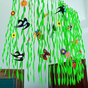 幼儿园春天装饰环创主题吊饰材料柳条绿色创意走廊店铺天花板挂饰