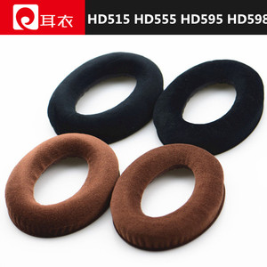 森海塞尔HD515 HD555 HD595 HD598 HD558 PC360耳机海绵套 耳罩