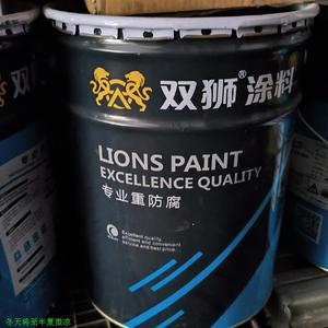 天津双狮金属防锈漆不锈钢碳钢防锈防腐底漆面漆现货,工程没用完
