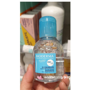 儿童卸妆水幼儿