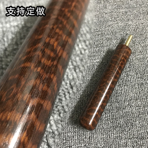 蛇纹木红支持定做台球杆加长后把实木延长器jp斯坦福tw奥斯本段氏