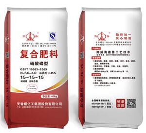 硝酸磷钾151515天脊化肥均衡肥挪威技术复合肥水溶缓释【散称】