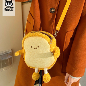 黄色吐司面包斜挎包创意零钱包手机包卡通可爱日系学生女生包礼物