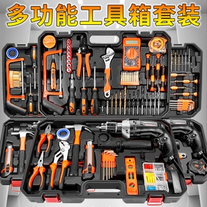 水电工专用工具家用