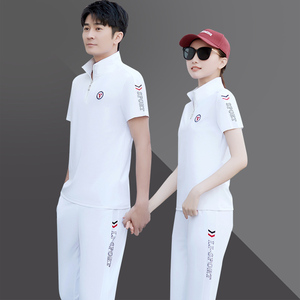 官方三叶草运动套装男士夏季韩版男女情侣运动装两件套短袖薄款运
