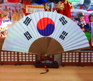 韩国装饰太极扇子舞台演出折叠扇礼盒送客户结婚家居韩式烧烤店