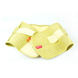 正品添福全弹力透气型医家用固定带护腰带 缓解腰椎 疲劳