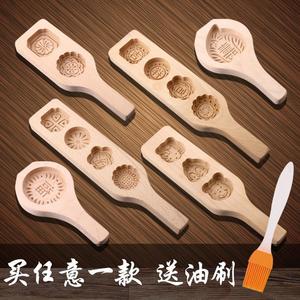 艾叶手压式桂花糕家用米糕模具蒸模木质压花商用圆形寿字转印糍粑
