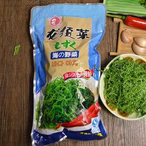 拍2发3丑媳妇龙须菜海发菜食用海菜海草海藻丝绿藻新货美味爽口脆