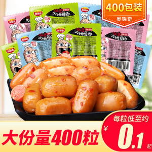 奥锦奇大拇哥小香肠