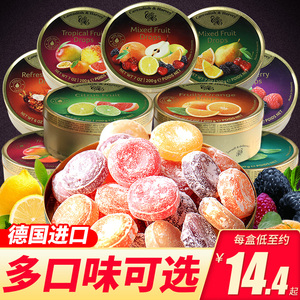 【糖果罐装硬糖】糖果罐装硬糖品牌,价格 - 阿里巴巴