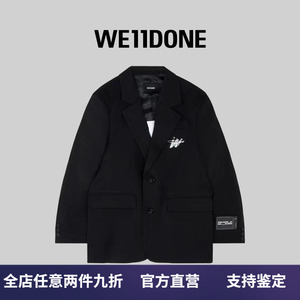 【we11done外套】we11done外套品牌,价格 - 阿里巴巴