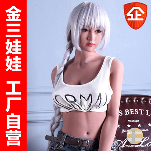 金三65实体娃娃骨架图片_纵览新闻