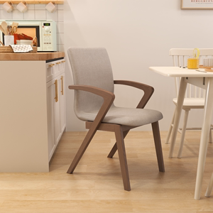 冬木实木餐椅餐桌椅子家用现代简约木椅北欧轻奢书桌靠背椅扶手椅