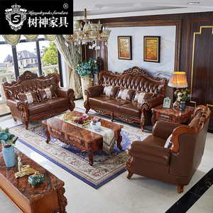 欧式真皮沙发客厅实木组合套装家具茶几电视柜奢华美式牛皮沙发