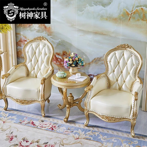 欧式小茶桌休闲桌椅美式奢华客厅描金银复古小圆桌喝茶边桌休闲椅