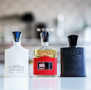 银山香水银色山泉