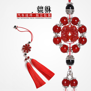 大货车装饰用品大全创意车内内饰品吊坠车载比备挂饰后视镜摆件
