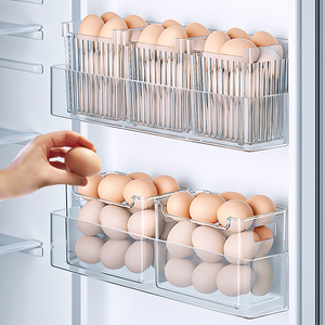 鸡蛋收纳盒冰箱用侧门放鸡蛋盒透明塑料保鲜盒挂面面条防震鸡蛋格