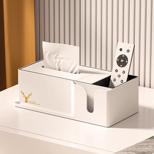 纸巾盒客厅茶几抽纸盒现代轻奢风桌面多功能遥控器家用收纳盒创意