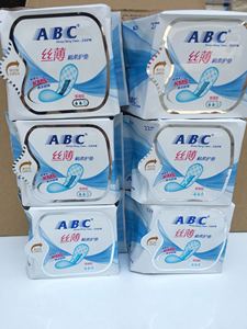 abc护垫163mm棉面 22片卫生巾薄荷清凉抑菌 6包组合装 免邮