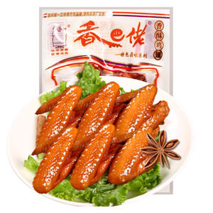 香巴佬 香酥鸡翅75g/袋 乡巴佬鸡翅零食 鸡翅膀 休闲零食