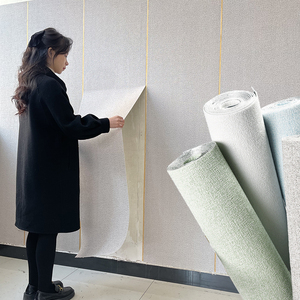 自粘简约墙布保温墙贴客厅壁布电视背景墙装饰卧室床头软包墙纸