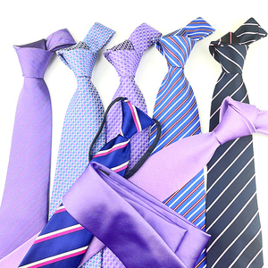 特价深紫色暗紫色领带男正装商务休闲结婚新郎款8cm9厘米略窄版