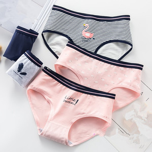 初中学生高中女生15少女小孩内裤纯棉16女大童13裤头14岁17内衣裤