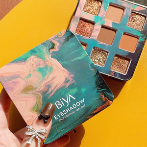 阿玛尼眼影盘ins超火高光修容大地色持久不脱色闪粉珠光哑光女