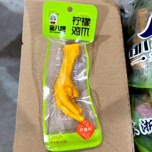 金八吧柠檬味凤爪无骨鸡爪包装网红非泡椒未脱骨即食零食卤味食品