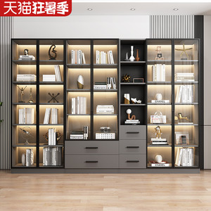 定制玻璃门书柜落地靠墙实木生态板书架家用现代简约组合展示柜
