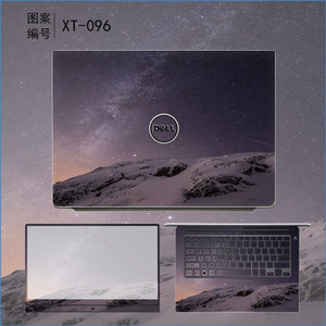炫彩定制磨砂贴纸笔记本电脑贴膜15r 5521适用戴尔14 1464d630