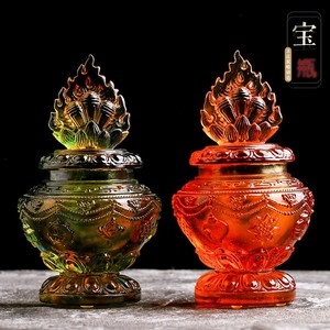 琉璃八吉祥宝瓶八宝长寿如意宝瓶密宗佛具法器装藏舍利桌面摆件