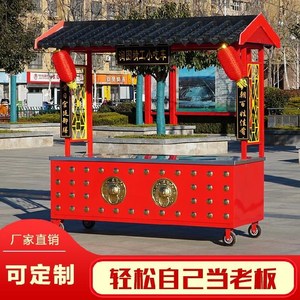 钵钵鸡环保小龙虾烤鸭推车烧烤面筋摆摊卤味熟食铁板烧冰糖葫芦车