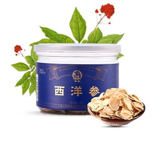 旗舰店神象加拿大进口西洋参参片50克小片参片官方正品gyt1