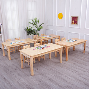 幼儿园实木桌桌子儿课桌写椅套装宝宝早童教画画PZQ学习桌小孩字