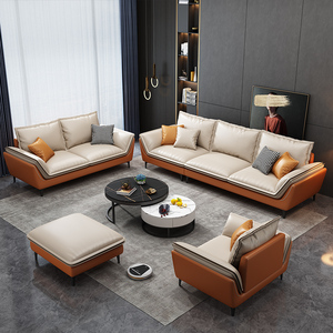 官方旗舰店新品全友家私科技布乳胶客厅小户型简约四人位布艺沙发