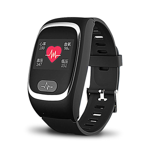 医疗级智能手环男女多功能血压心率监测防水监护定位通话老人手表