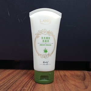 朗力福补水嫩肤洗面奶100g女保湿深层清洁提亮肤色泡沫洁面乳正品