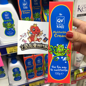 澳洲q kids小章鱼婴儿儿童保湿面霜身体乳防敏干燥100g