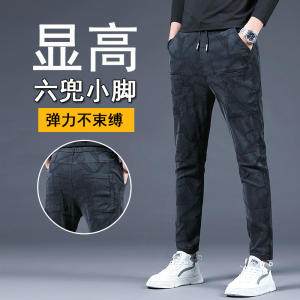 网红爆款休闲裤男士2022新款夏季薄款六兜提花弹力修身小脚国潮风