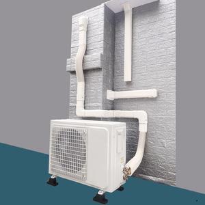 室内外机空调铜管装饰管槽pvc 管道装饰遮挡套护墙美观保护套