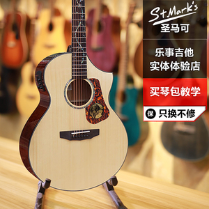 圣马可吉他cl126单板民谣木吉他cl160/180初学者smk500鸽舞飞扬
