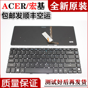 ACER R3-431T 471T V5-472 473G P446 P645-MG S V7-481G 键盘Z8C