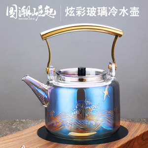 秦艺耐热玻璃煮茶加厚烧水壶家用提梁花茶功夫茶具泡茶高硼硅