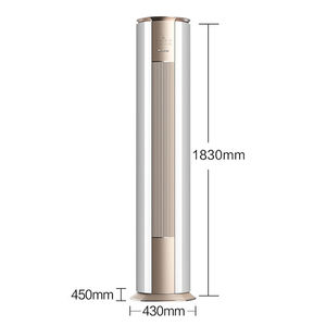 格力i酷2代kfr-72lw/(72583)fnhaa-a1空调罩50立式3p圆柱形防尘